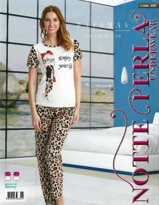 Дамска пижама от 2 части - 100% памук отлично качество 14лв