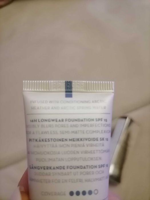 Козметика - Миша, Лумен, Авен.