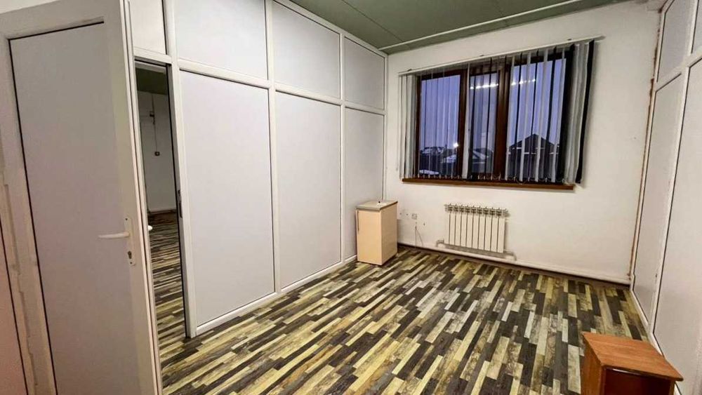 Магазин Даниал продам Арнагуль Империя