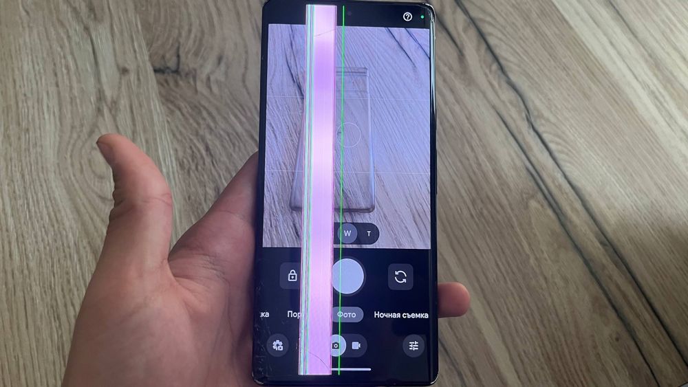 Google pixel 6 pro