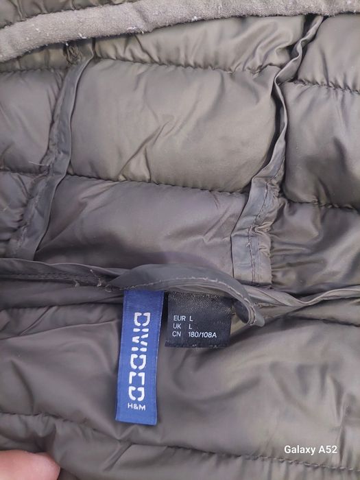 Зимно яке почти ново