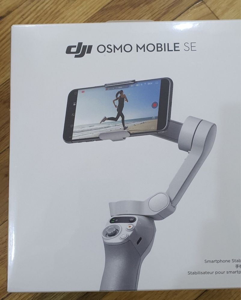 Стабилизатор dji osmo mobile se