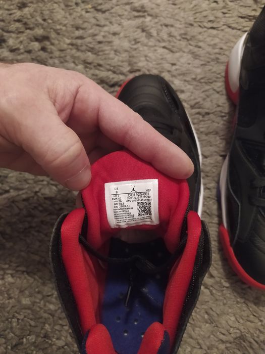 Air Jordan Jumpman Two Trey