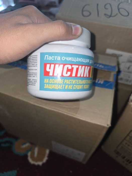 Hamma Lavr narsalarini arzondn bervoramz