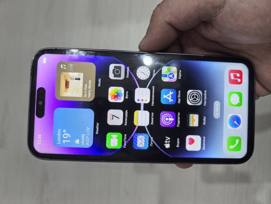 IPhone 14 pro max 512gb