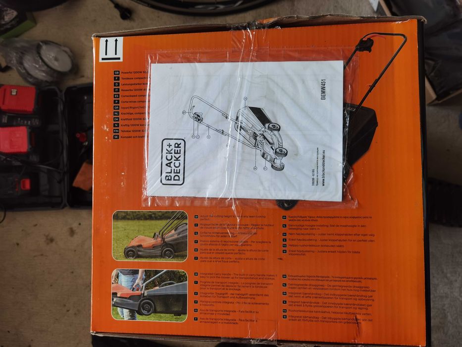 Чисто нова електрическа косачка Black & Decker 1200W / 32cm (Неотваряна)