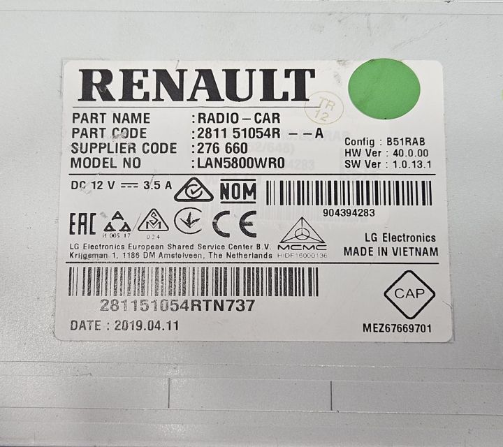 Display navigatie 281151054R Dacia Logan a 2-a generatie (facelift)