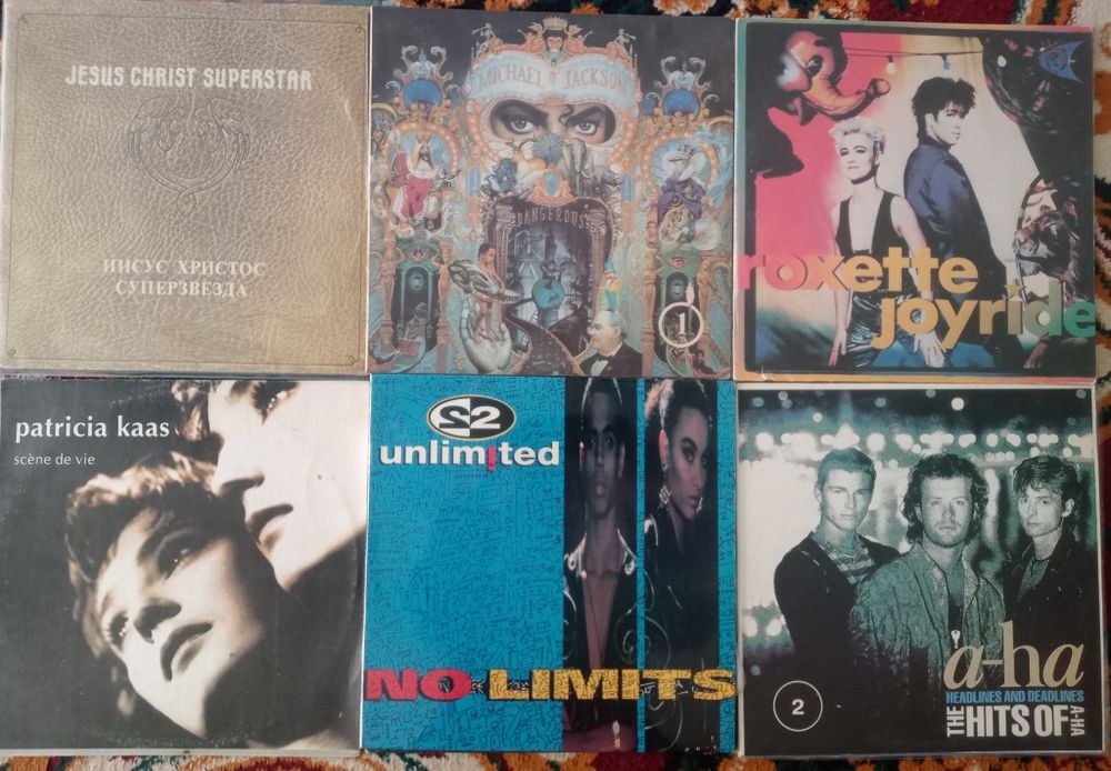 Виниловые пластинки в отличном состоянии