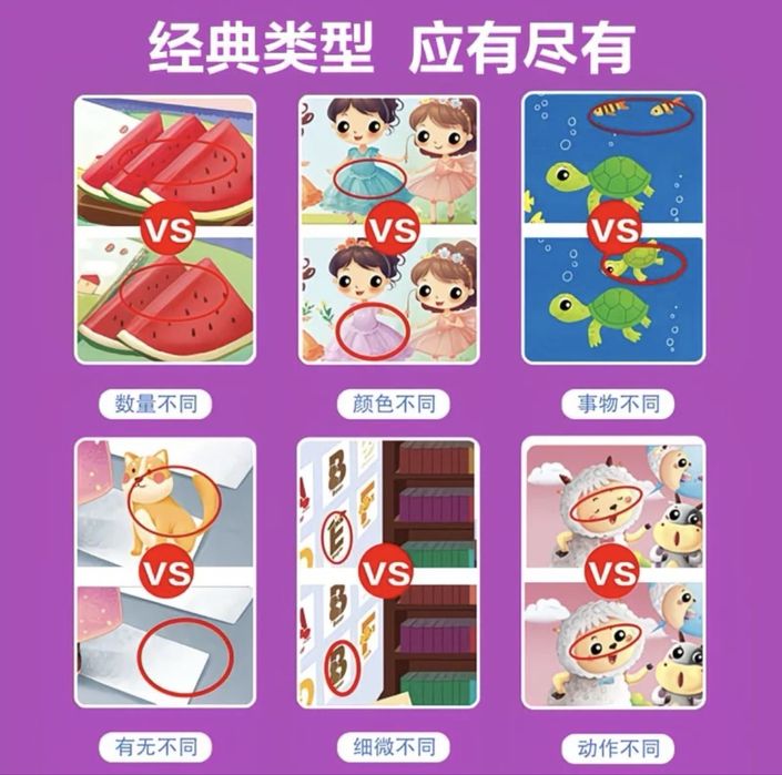 Картинки конструктор