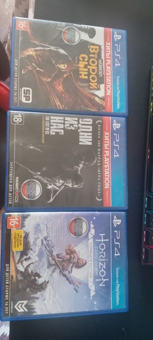 Диски PS4: Одни из нас, Horizon, inFamous (комплектом)