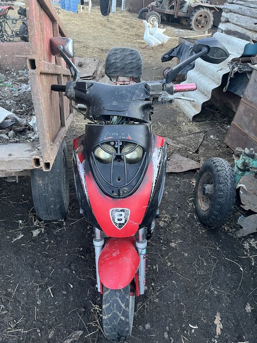 Продам скутер 150 кубов