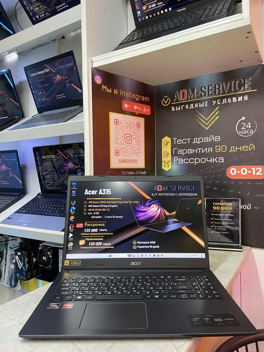 Продам ноутбук Acer Aspire 3 A315