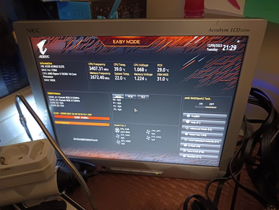 Corsair Vengeance LPX  DDR4 2x8 GB 2666 MHz CL 16-18-18-36 ram/памет