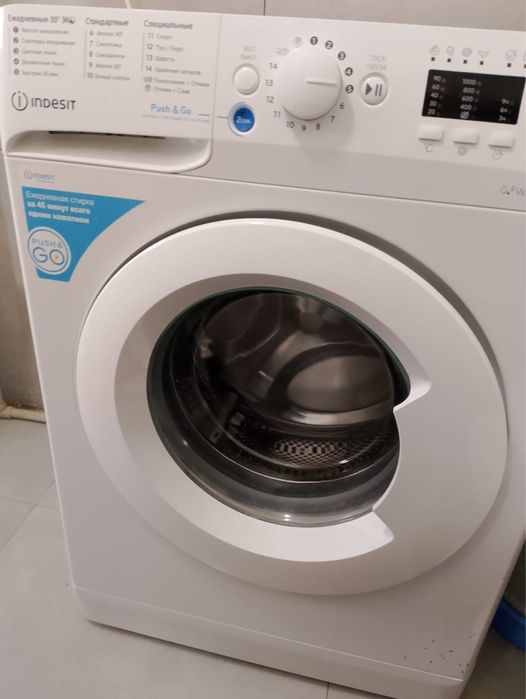 Продам стреральную машину indesit