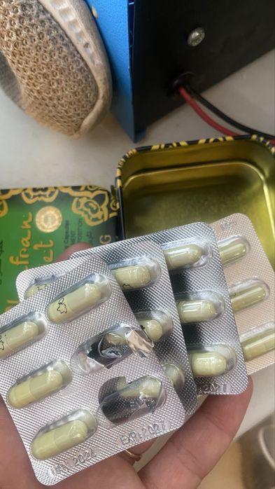 Для похудении капсулы