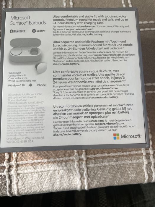 Слушалки Microsoft
