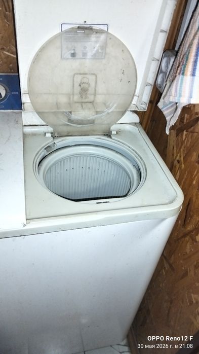 . Стиральная машинка