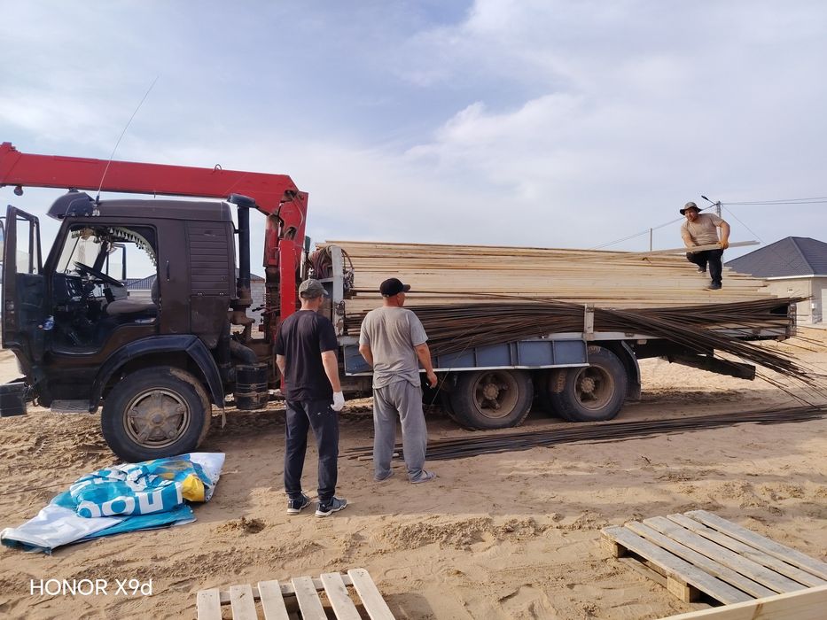 Услуги манипулятора