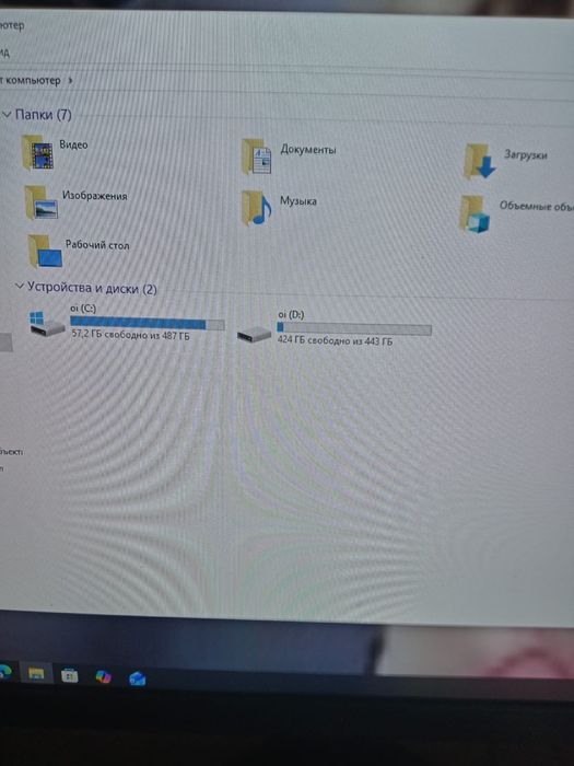 Продам игравой компютер