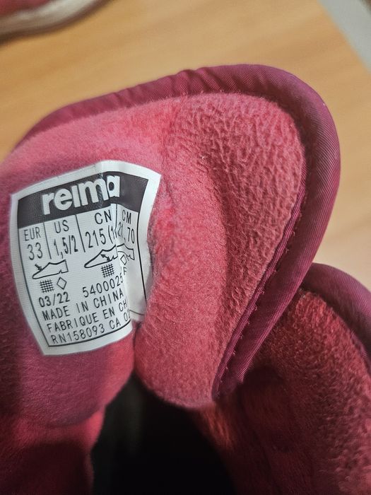 Утепленные ботинки Reima 33 р
