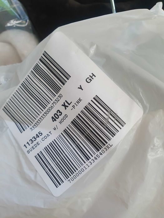 Кожено палто налично в два цвята купувани от Victoria's Secret