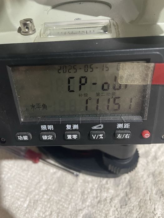 срочно продам тахеометр