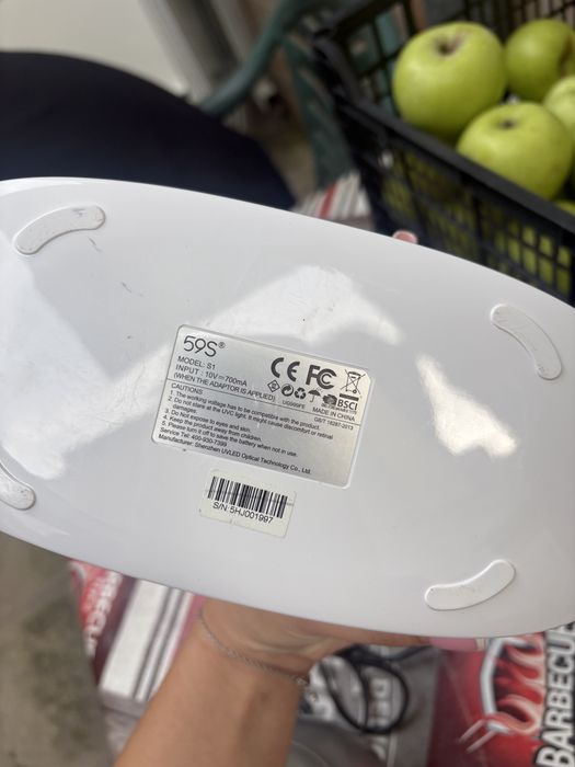 Ултразвукова вана и UVC LED стерилизатор