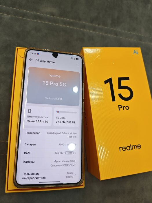Realme 15 Pro 512Gb 5G ip68/ip69