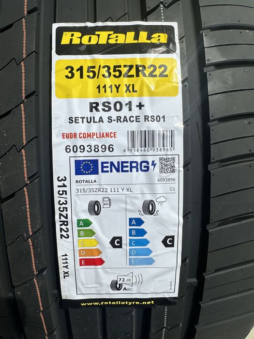 Летен спорт пакет ROTALLA 275/40R22 108Y XL 315/35R22 111Y XL БОРД