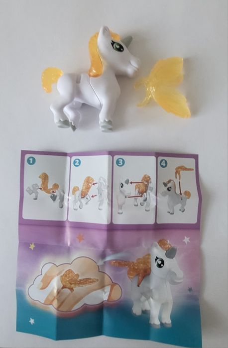 Kinder maxi  papusa