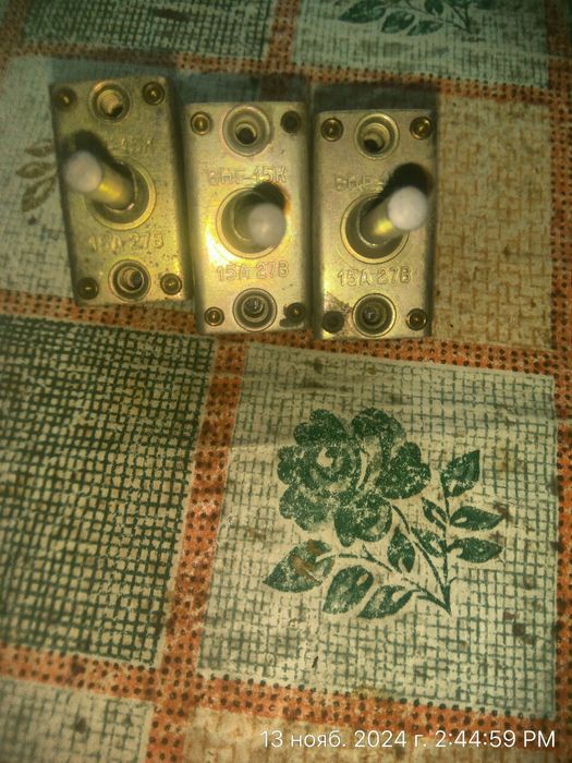 продам выключатели, реле