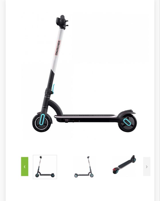 Электросамокат продам Срочно!