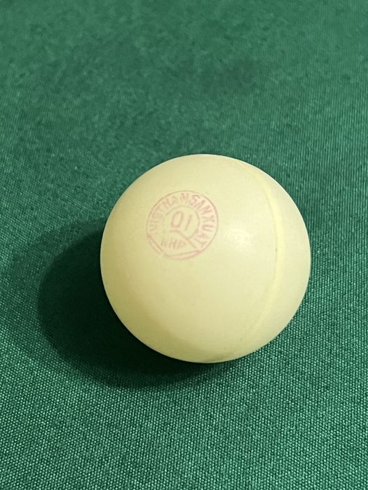 Мячи для пинг- понг советские