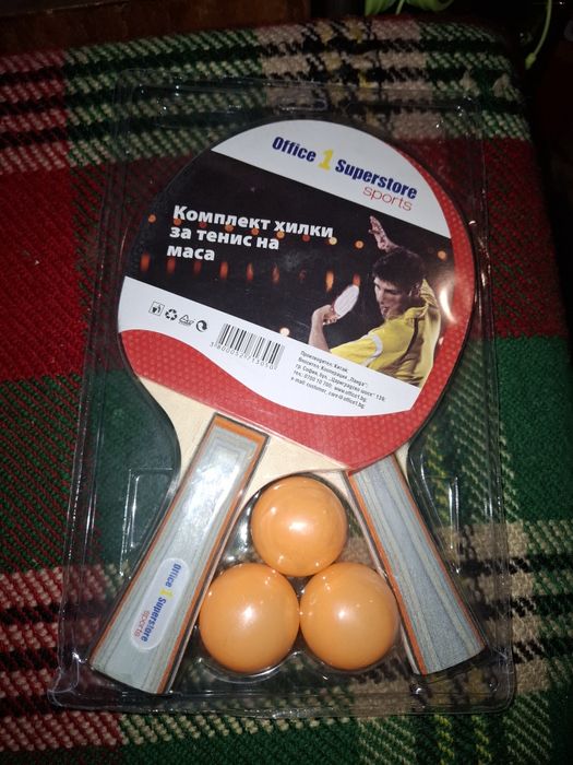 Тенис хилки с топчета