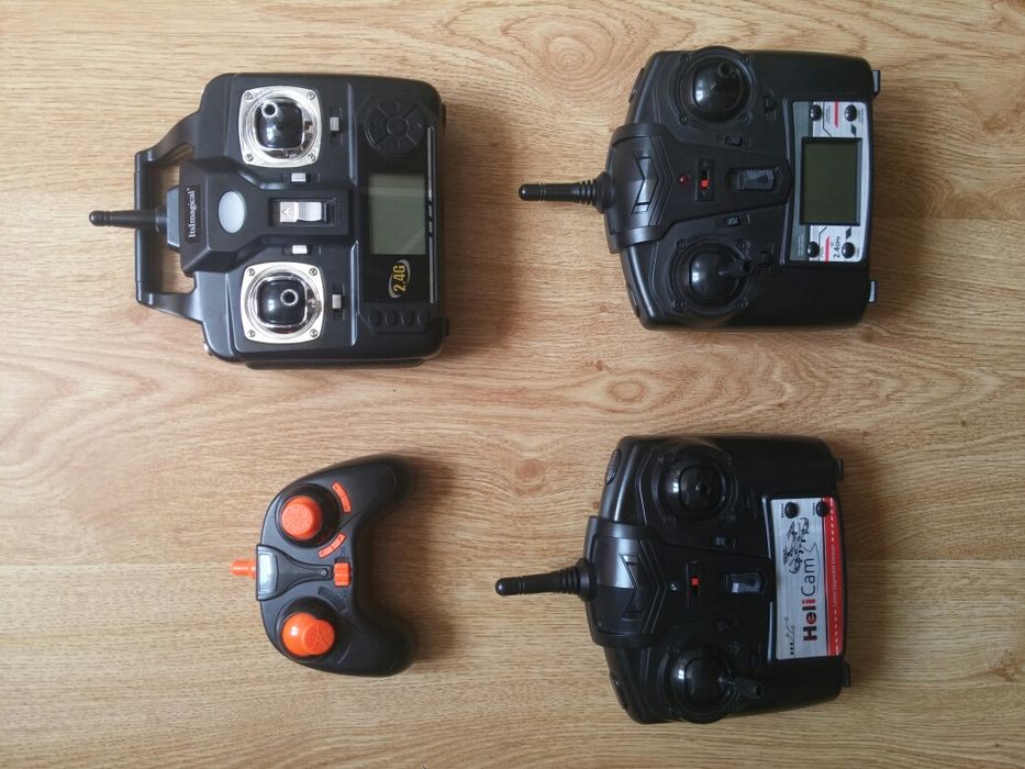 Дрон дистанционни