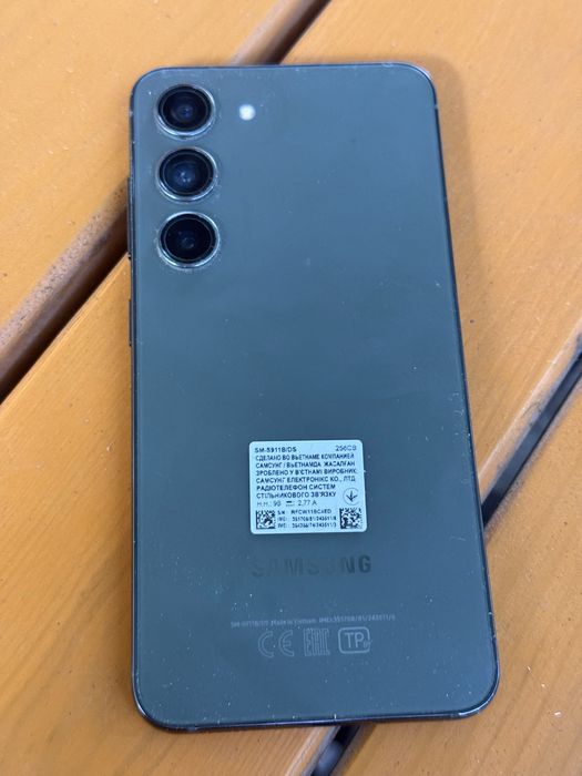 Samsung S23 256gb
