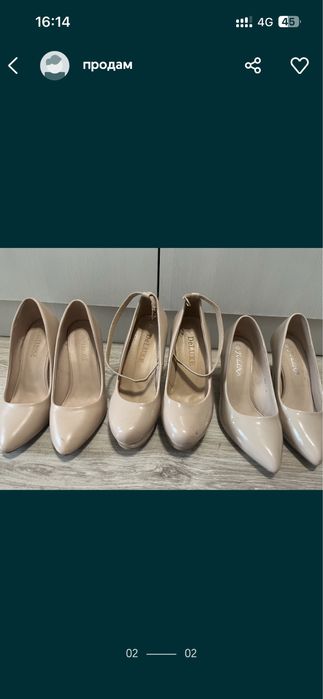 Туфли продам бежевые и черный