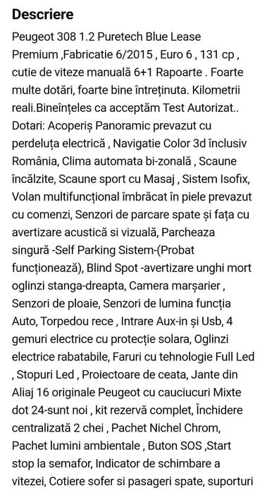 Peugeot 308 2015