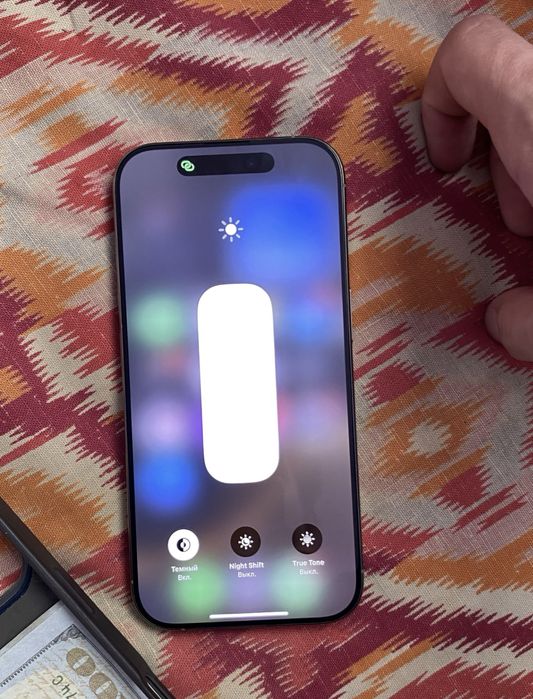 Iphone 16 pro garan