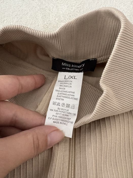 Елегантен дамски комплект - бежов/taupe