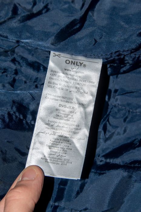 ONLY Зимно яке – синьо, размер M