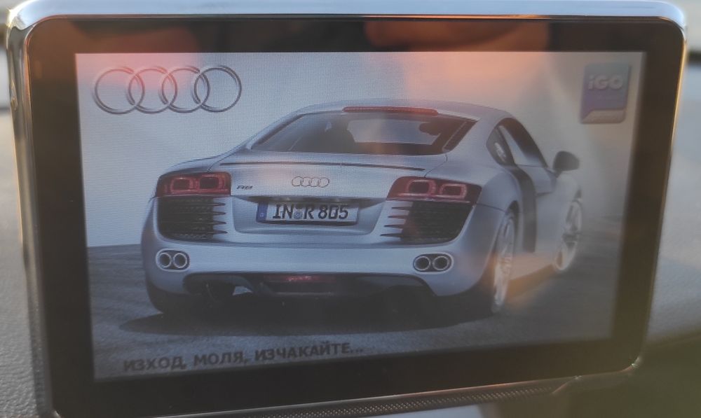 Навигация iGO primo 2