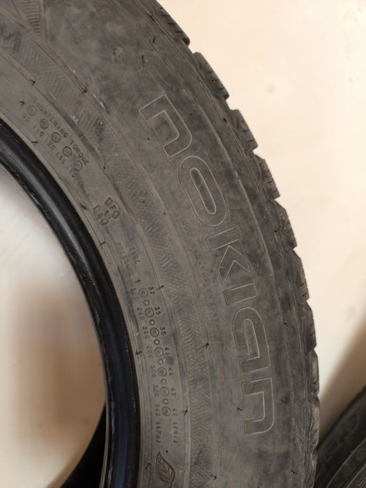 Гуми за джип 225/65R17