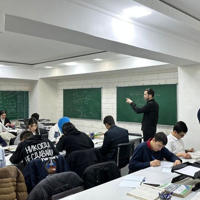 Matematika Fizika kurslari