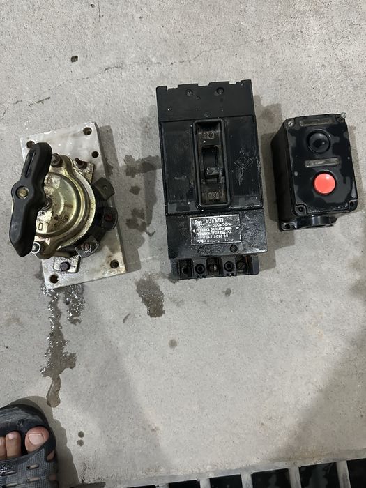 Афтомат 220 волт