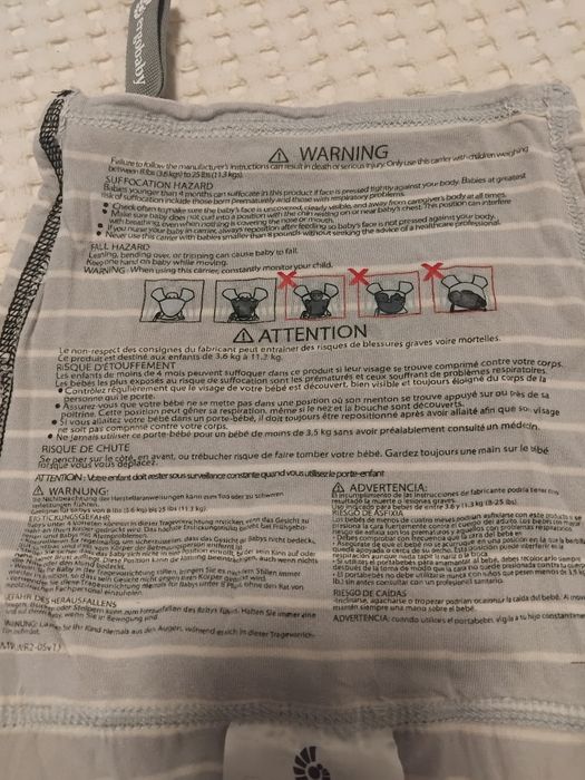 Еластичен слинг Ergobaby Aura