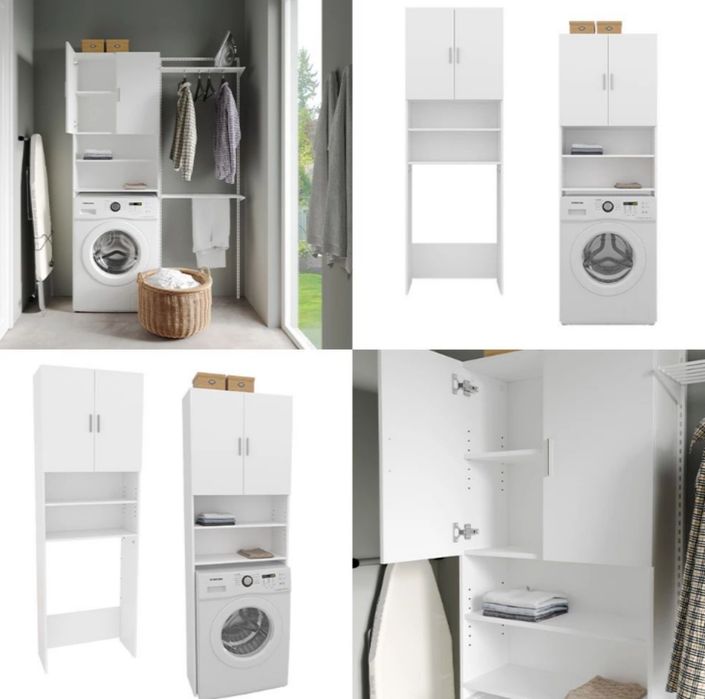 Шкаф за надпералня Vicco 5558