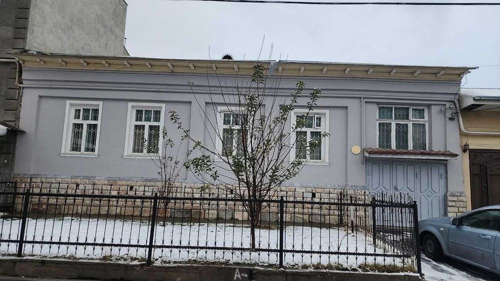 9,3 сот 1 линия центр города