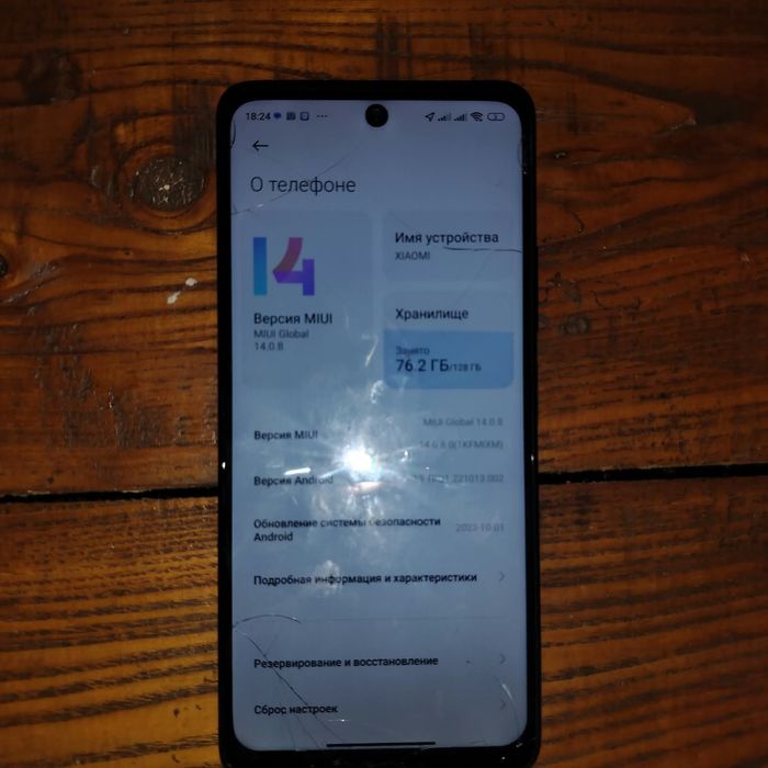Xiaomi Redmi note 10 pro