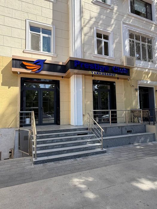 Продаётся ПодОфис Ориентир улица Шота Руставели Аския базар / Хавас